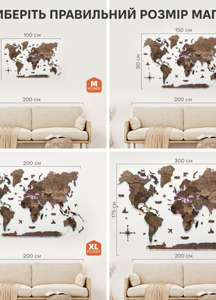 3D LED Wooden World Map – Dark Walnut Wall Art Decor